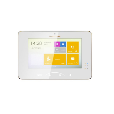 Chuông cửa có hình Hikvision HIK-VDM4000T