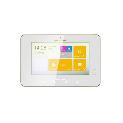 Chuông cửa có hình Hikvision HIK-VDM5000-WT