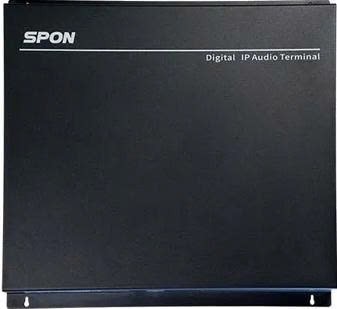 Bộ khuếch đại âm thanh công suất IP 120W (Model : NASB-8805A)